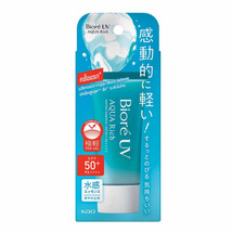 Biore Uv Aqua Rich Sunblock Cream from Japan Watery Essence SPF50+ PA+++... - $12.51