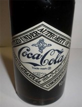 75th Anniversary   bottle of coke full unopened 1899-1974 - $86.91