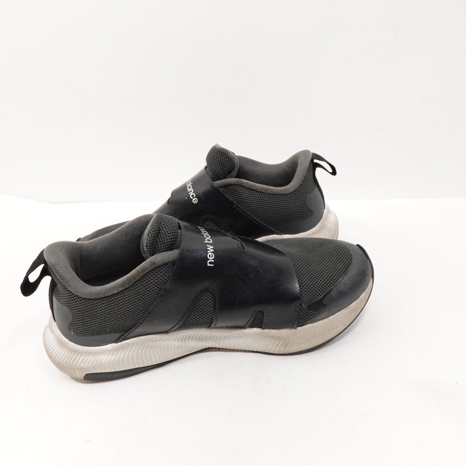 New Balance Kids DynaSoft Reveal v4 BOA Black Kids Size 1 Item image 11