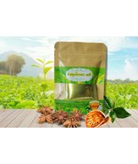 50 Tea Bags| Relief Joint Ache Muscle Pain Herbal Tea | Thai Tea | From ... - $68.43 CAD