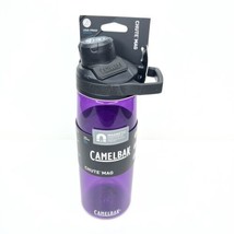 Camelbak Chute Mag Water Bottle Purple 25oz/ 0.75L Magnetic Cap Leak Proof NEW - £15.39 GBP