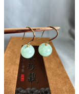 12mm 18K Gold Apple Green Jadeite Beads Earrings Grade A Jade Beads 翡翠 - $609.31 CAD