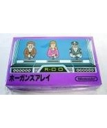 HOUGAN&#39;S ALLEY Brand New Famicom Hougan Hogan Nintendo JAPAN - £65.86 GBP