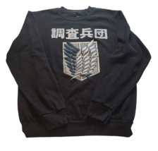 Attack on Titan Season 3 Pullover Scout Regiment Manga Sweatshirt - Sz Medium - £13.13 GBP