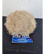 Star Trek Tribble Electronic Plush Sound &amp; Vibration 2012 - NEW - $39.55
