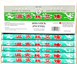 Pure Moxa Rolls for Mild Moxibustion by Hua Tuo (10 Rolls In Box) - $19.79