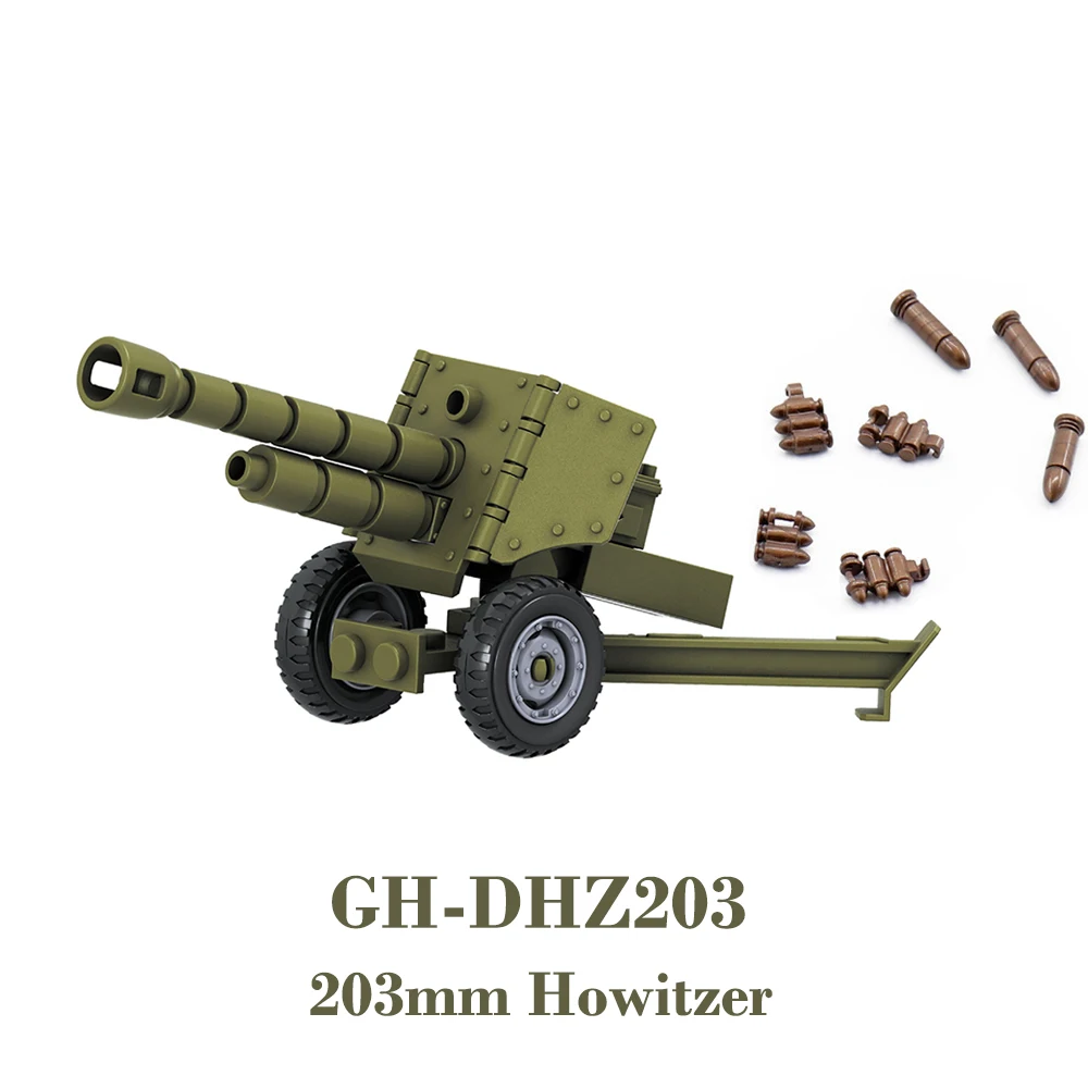 Play WW2 88mm Flak Maxim A Howitzer Cannon DIY Military Weapon Soldier MOC Acces - £22.91 GBP