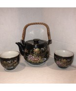MCI Japanese Teapot With 2 Cups Gold Trim Floral Birds - $40.47 CAD