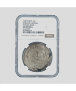 1949 China S$1 Dollar Sinkiang L&amp;M-842 Pointed Base 1 by NGC as AU DETAILS - $2,557.97