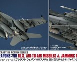 X72-13 Aircraft Weapon 8 (American air-to-air missile &amp; jamming pod) - $21.14
