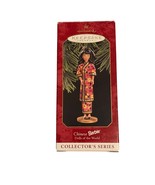 Hallmark Keepsake Ornament Chinese Barbie Dolls Of The World Collectors ... - $116.06 MXN