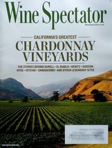 [Single Issue] Wine Spectator Magazine: July 31, 2023 / California Chardonnay - £2.74 GBP