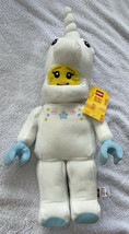 NEW 2021 Lego ICONIC 17” Plush White Unicorn Girl Doll Mini figure Sewn Features - £18.08 GBP