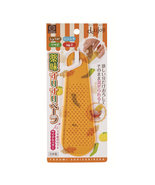 KOKUBO Mini Grinding Grater Plate Safety Knife 5.9&quot; (15cm) Kitchen Tool ... - £20.60 GBP