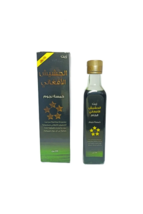 afghan hashish oil five stars hair growth Oil Complete Set Of Natural زي... - $25.00