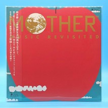 Mother (Earthbound) Music Revisited Vinyl Record Soundtrack 2 LP Keiichi Suzuki - £106.15 GBP