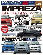 Jdm Hyper Rev Vol.162 Subaru Impreza Vol.8 Tuning Car Book Magazine - $46.09