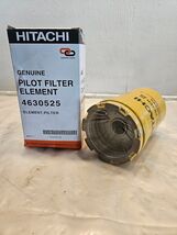 New John Deere Hitachi Hydraulic Spin on Oil Filter 4630525 OEM - $60.00