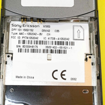 Item image 12