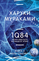 9785041810771 thumb200