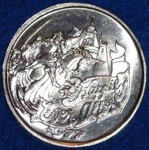 Happily Ever After New Orl EAN S Mardi Gras Doubloon Castle Knight Princess Horse - £3.98 GBP