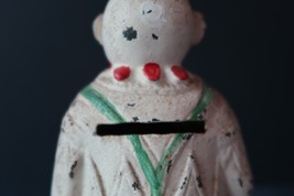Item image 13