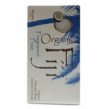 Organic Fiji Coconut Oil Soap Certified 100% Organic Fragrance Free - £11.16 GBP