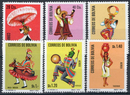 ZAYIX Bolivia 540-543, C314-C315 MNH Folk Dances Customs 062723S80M - £3.04 GBP
