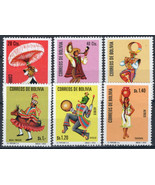 ZAYIX Bolivia 540-543, C314-C315 MNH Folk Dances Customs 062723S80M - £3.06 GBP