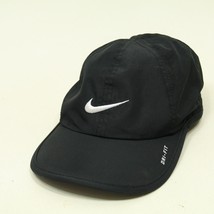 Nike Dri-fit Youth Adjustable Hat Cap Black Running Jogging Walking - $9.69