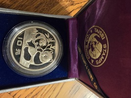 Coin 1983 Silver Panda 10 Yuan Mint Proof Coin.  Only 10,000 made - Rare! - £4,169.54 GBP