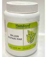 Majun Supari Pak – Hamdard – Traditional Unani Herbal Paste – 1kg – Natu - $1,387.92 MXN