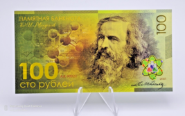 Polymer Banknote: Dmitri  Mendeleev, Russian chemist and inventor~ Fantasy - $9.40