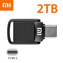 Xiaomi U Disk 2TB USB 3.1 Type-C Mobile Computer Transmission Portable memory - £11.99 GBP