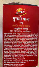 Item image 4