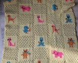 Vtg Granny Square Afghan Crochet Blanket 42 X 42 Handmade Embroidered An... - £44.45 GBP