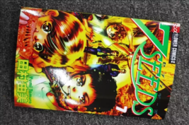 Item image 4