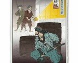 Metal Gear Solid Snake MGS Japanese Edo Style Giclee Poster Print 12x17 ... - £67.15 GBP