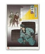Metal Gear Solid Snake MGS Japanese Edo Style Giclee Poster Print 12x17 ... - £66.87 GBP