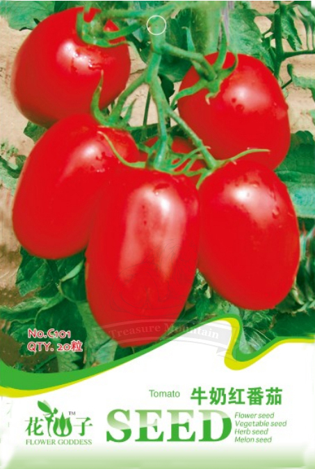 1 Pack 20 Seeds / Pack Milky Red Cherry Tomato Edible Organic Fruits #C101 Garde