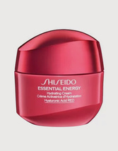 Shiseido Essential Energy Hydrating Day Cream SPF20 Ginza Tokyo 15ml*4 =... - £43.87 GBP