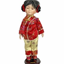 Asian Porcelain Doll Luci 16 in Limited Edition 2003 Red Woven Girl Stand - £12.90 GBP