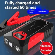 Automobile Emergency Start Power Source 12V Mobile Power Bank Large Capacity Car - £53.38 GBP