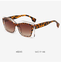 Embrace Style: Trendy Fashion Sunglasses for Women - £11.26 GBP