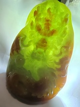 Item image 15