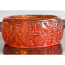 VINTAGE HAND CARVED LUCITE BANGLE BRACELET SKY - $46.33