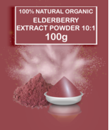100% Natural Organic - Elderberry 10:1 Extract Powder - Sambucus Nigra -... - $30.10 CAD