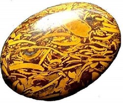 Jaipur Diamonds Natural Mariyam Loose Gemstone Available in Ratti Caboch... - $18.01