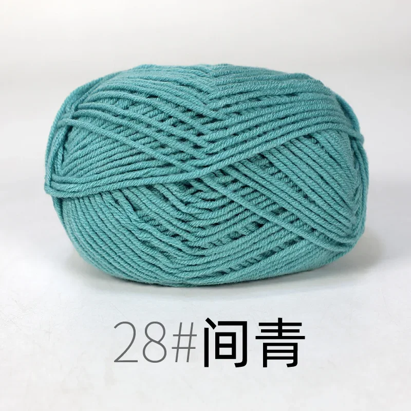 4ply Milk Cotton Yarn For Crochet Needlework Dyed Lanae Craft -RYMX28-1p... - €2,20 EUR