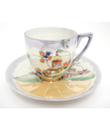 Vintage Lusterware Demitasse Cup and Saucer Translucent Purple Stylized ... - £11.15 GBP